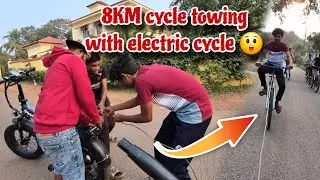 Who Needs a Tow Truck? 😜 Electric Cycle Pulled Another Cycle for 8KM! / Konkani vlog 