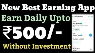 New Best Self Earning Application | Money Earning Apps Telugu | How To Earn Money Online |Make Money