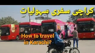 Karachi Transport is improving|Karachi Transport System| How to travel inside Karachi|PBS Karachi