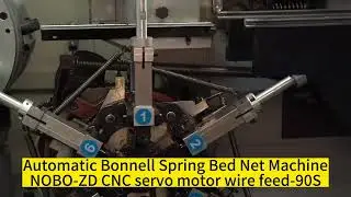 Automatic Bonnell Spring Bed Net Machine NOBO-ZD CNC servo motor wire feed-90S