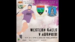IHC SF | Western Gaels v Aughrim