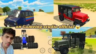 🔴New update me kiya kiya aayega 😱fix time 🥵AN Gaming studio official 🔴Indian vehicles simulator 3D 