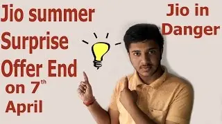 Jio Summer Surprise Offer End | Last date to enroll | More info