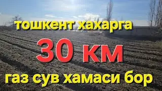 Барака Болди🤝🤝🤝