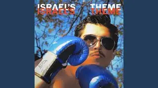 Israel's Theme