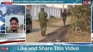 #BREAKING : Encounter in Kathua, 1 JeM Terrorist Trapped