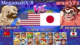 Super Street Fighter II X: Grand Master Challenge - MegamanX-8 vs ara@VF2