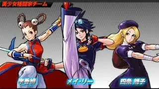 The King of Fighters 2002 Unlimited Match - SHINING BRAVE! 