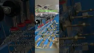 PY-30 heads Passive pay off stand #Pinyang  #payoff #passive #factory #tension #stand #security