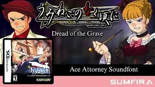 Umineko no Naku Koro ni - Dread of the Grave (Ace Attorney Soundfont)