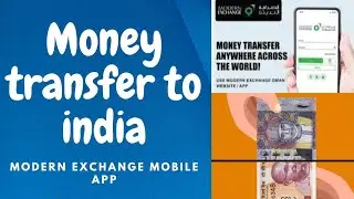 HOW TO SEND MONEY OMAN TO INDIA THRU MODERN EXCHANGE MOBILE APPLICATION?  || பணம் அனுப்புவது எப்படி