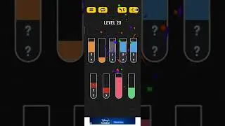 Water sort puzzle level 20