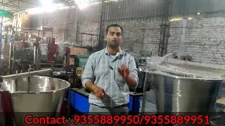 मावा/खोया Making Machine Business || New Business Idea || Technical shadab sir