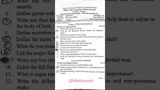 Zoology Question Paper 2082 | CTEVT Diploma/PCL Health Science