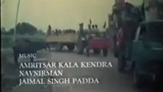 Punjabi poet Jaimal singh Padda reciting his poem-Mitran Di Yaad Piyari