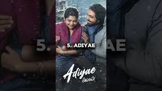 ADIYAE romantic South Indian movie ||