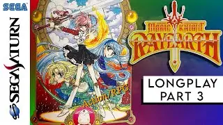Magic Knight Rayearth (Sega Saturn) | PART 3: Lairy thru Lakatack Falls | Full Game, No Commentary