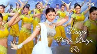 Daiya Daiya Daiya Re | Alka Yagnik | Dil Ka Rishta | Aishwariya Rai | Arjun Rampal | Nadeem-Shravan