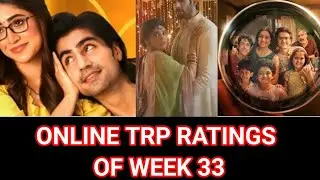 ONLINE TRP RATINGS OF WEEK 33 - BIGG BOSS, BALA 