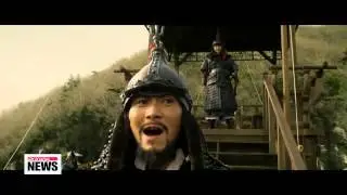 Admiral Yi fever spreads from theaters to bookstores