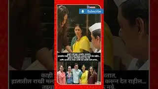 धनंजय मुंडे | पंकजा मुंडे  #shorts #shortsfeed #beed #gopinathmunde #beedkar #parlivaijnath #reels