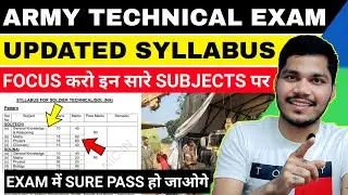 Indian Army Soldier Technical Syllabus 2021 l Army technical exam pattern l Syllabus army technical