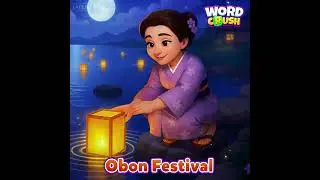 🎐 Obon Festival 🎐#wordcrush #obon #familytime #puzzlefun  #culturalcelebration