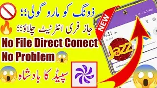 jaaz free internet Vpn 2022 | Jazz free internet | jazz New vpn | Jazz free internet | jaaz Free VpN