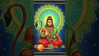 #hanumanchalisa #hanumanstatus #youtubeshorts #shortvideo #subscribe #upblogger #upvlogger