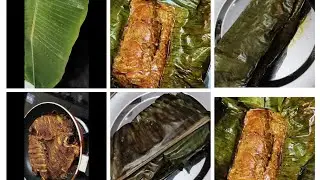 പിലോപ്പി മീൻ വാഴയിലയിൽ പൊളിച്ചത് 😋😋😋😋#mycooking #fish #enjoy @mylittleworldrazia2949