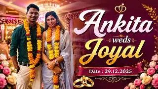 Ankita Weds Joyal | ADAM N EVE MATRIMONY | CHRISTIANS MARRIAGE BUREAU | PAS. DR. PATRICK PETER