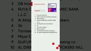 Best Workplaces in Financial Services and Insurance&trade; &ndash; GCC 2025 List Summary