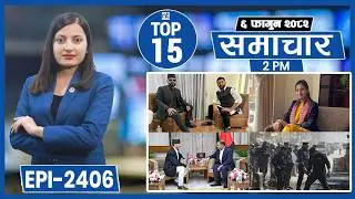Top 15 Afternoon News || Feb-18-2026 || Nepal Times