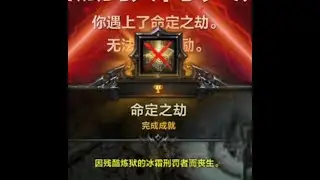 [ 失落方舟 Lost Ark ] Aion2創立名稱?想id很難 10/16