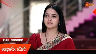 Abhinandana - Highlights of the day | Watch full EP only on Sun NXT | 29 Jan 2026 | Gemini TV