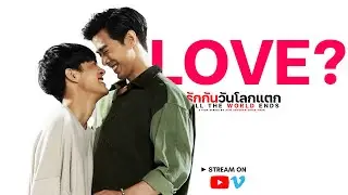 ❤️ BL Couple - A Love Story Tee'd with Art: Golf's Enduring Affection | Till The World Ends