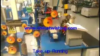 How is wire twisting machine running?