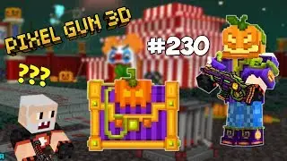 Pixel Gun 3D - Update 15.3.1 Halloween 🤡 (230 серия)
