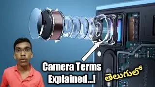 5 Basic Camera Terms Explained - Smartphone Cameras Explained in Telugu