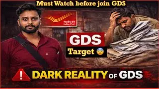 India Post GDS Dark Reality 😨😢 | Workload, Target & Salary Ka Pura Sach.. Watch before join GDS
