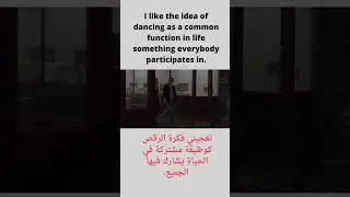 Function/ تعلم الانجليزية مع الأفلام learn English with movies 22.
