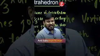 Jee 2026: Anna sir ki class | Jee-maths #jee #shorts