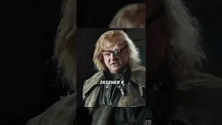 Игорь Потов и Е- балльная система оценок. Dl studio