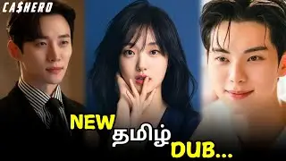 Cashero korean Drama Tamil Dubbed 😍 Supernatural Fantasy kdrama cashero Tamil Dubbed trailer review 
