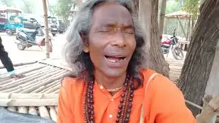 Mystic Song I সরৎ গোঁসাই I Sanat Das Baul I আমায় নিয়ে চল গুরু