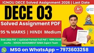 DECE 03 solved assignment ignou in hindi 2026 Download now ignou assignment baba