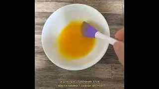 Лайфхак для красоты  Как приготовить супер омолаживающую маску для лица, которая сотрет годы с лица