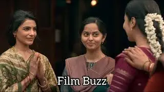 Maa Inti Bangaram movie Teaser Trailer | Film Buzz | Maa inti Bangaram | samantha | Nandini Reddy