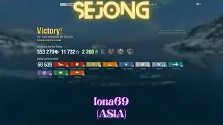 {Replay | 14.11}Tier 9 CL ROKN Sejong by Iona69(ASIA) - Switched the role of a DD with allied Hull