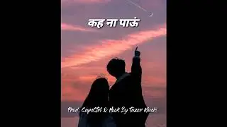 [FREE FOR PROFIT] (WITH HOOK - HINDI) 